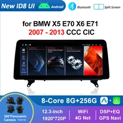 Android Auto Car Radio Video Player Carplay for BMW X5 E70 X6 E71 2007 - 2013 CCC CIC System DSP Stereo GPS 4G WIFI