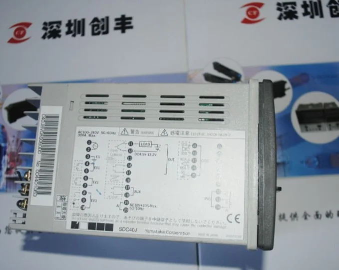 In October, YAMATAKE/AZBIL Sanmu Thermostat C45A2A2C000300M01 Was Available In Stock.