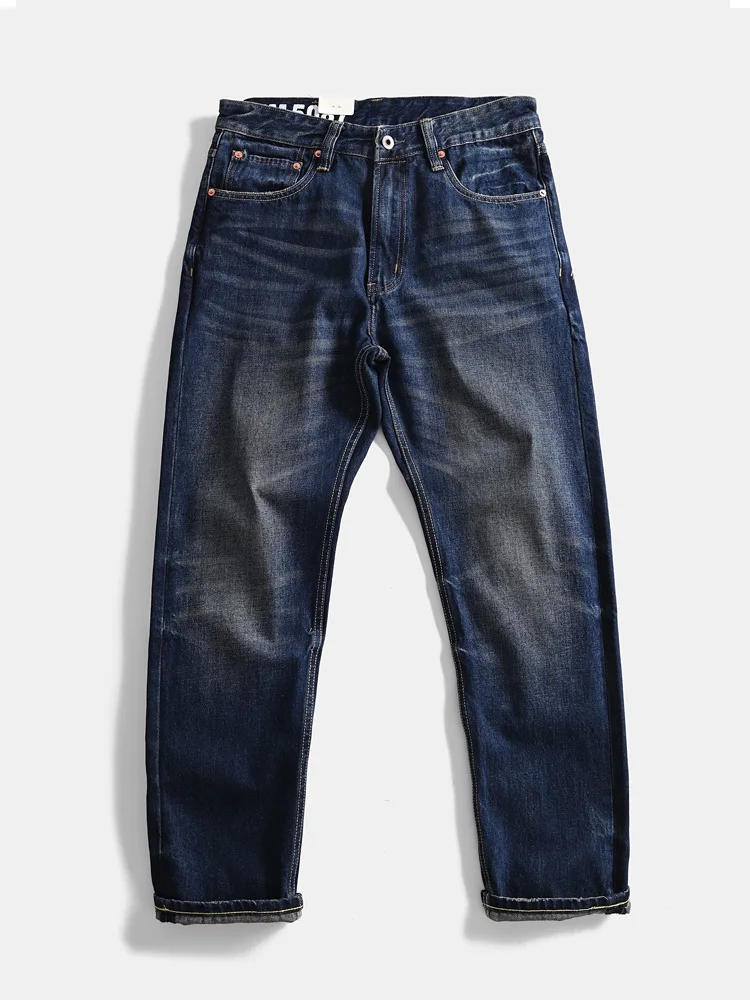 

Retro Distred Straight Leg Loose Fit Casual Jeans American Sle Men Youth Long Pants Trendy Ameika Khaki