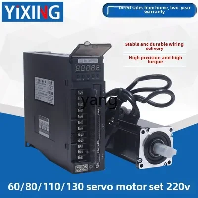 LH  universal inverter 200W250W400W750W single-phase to three-phase asynchronous gear motor