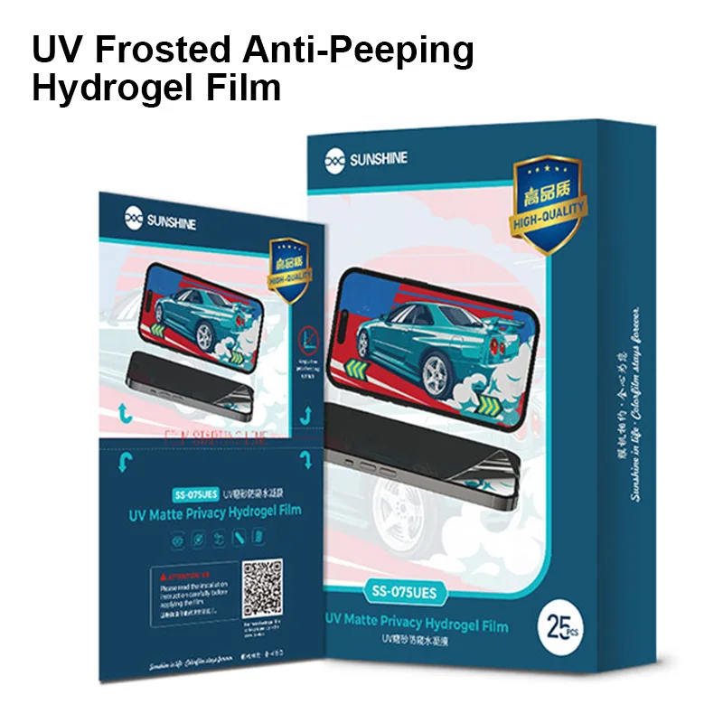 SUNSHINE UV fosco anti-peeping anti-impressão digital hidrogel filme para máquina de corte, fosco UV privacidade filme, SS-075UES