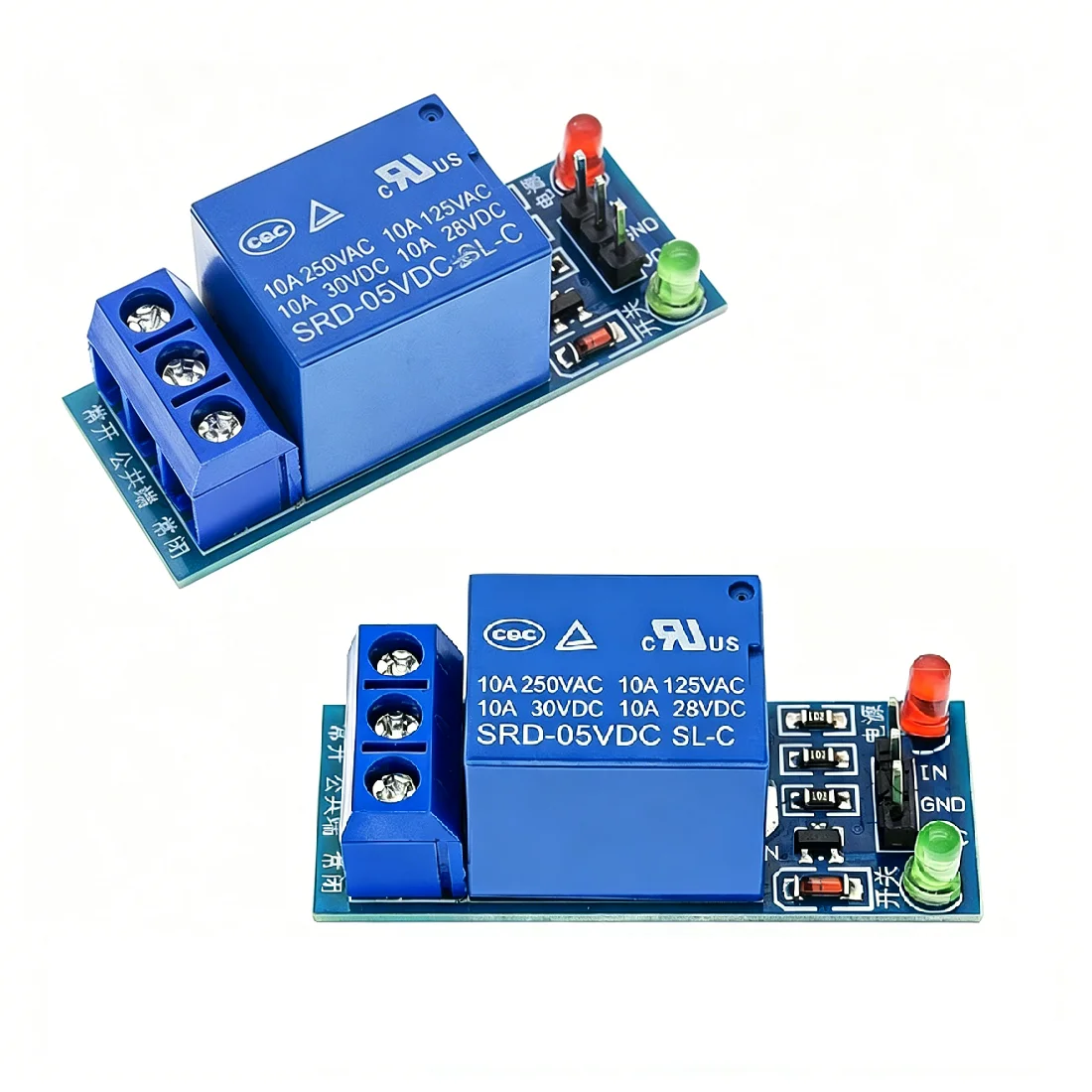 5V 1 Channel Low Level Trigger Relay Module Expansion Board with Indicator Light