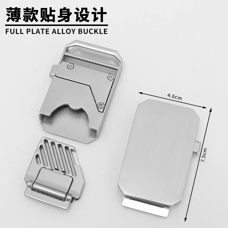 Lightweight tactical elastic waistband press, toothless automatic buckle, woven belt for men