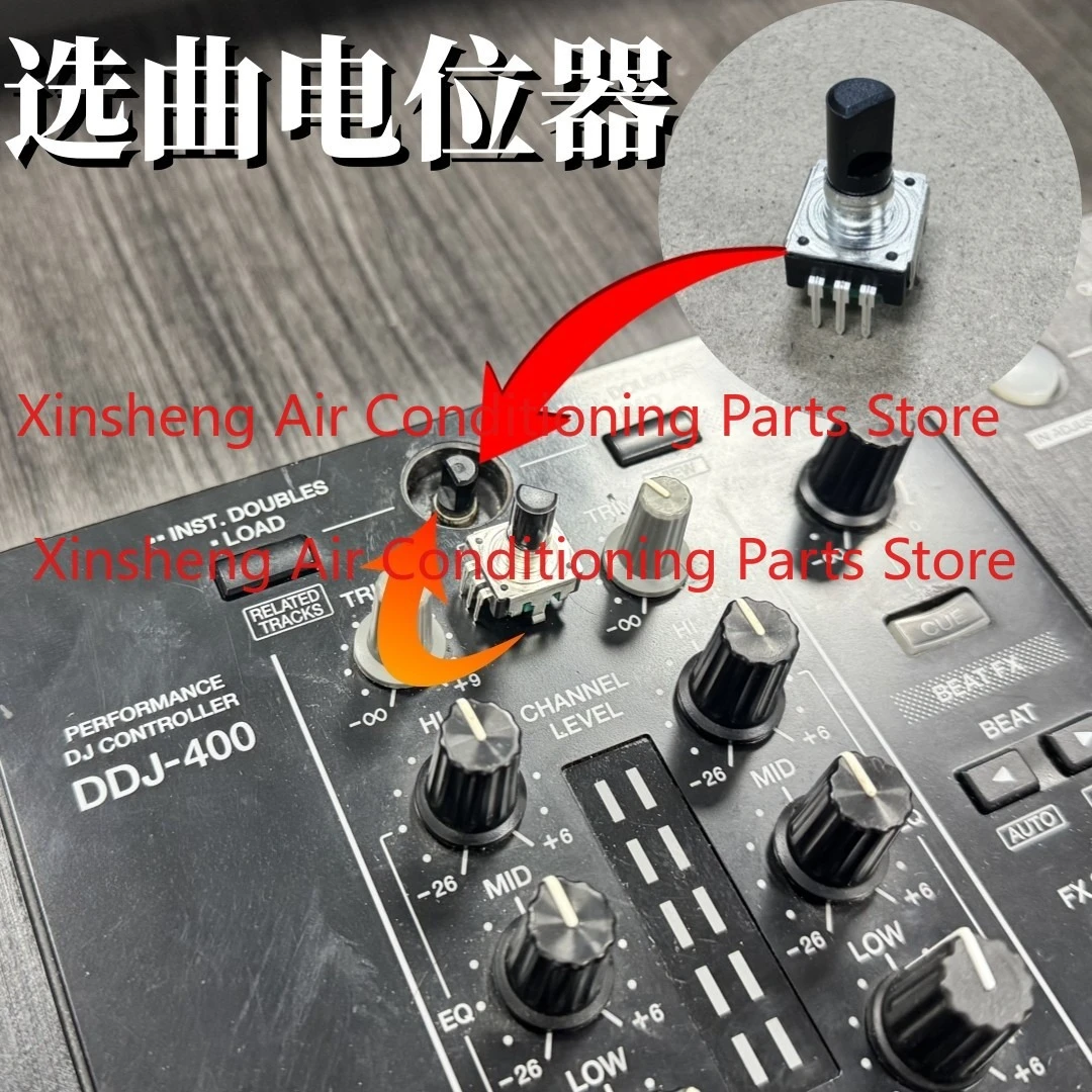 パイオニア-cdj900nexus-ddjsb-123-sz-wego3-djing-ソングセレクションポテンショメータノブ-dsx1082