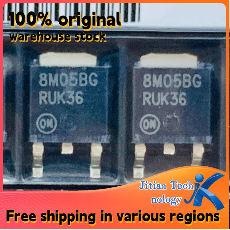 20PCS 100% New MC78M05BDTRKG logo 8M05BG TO-252 SMD three-terminal voltage regulator Channel direct sales