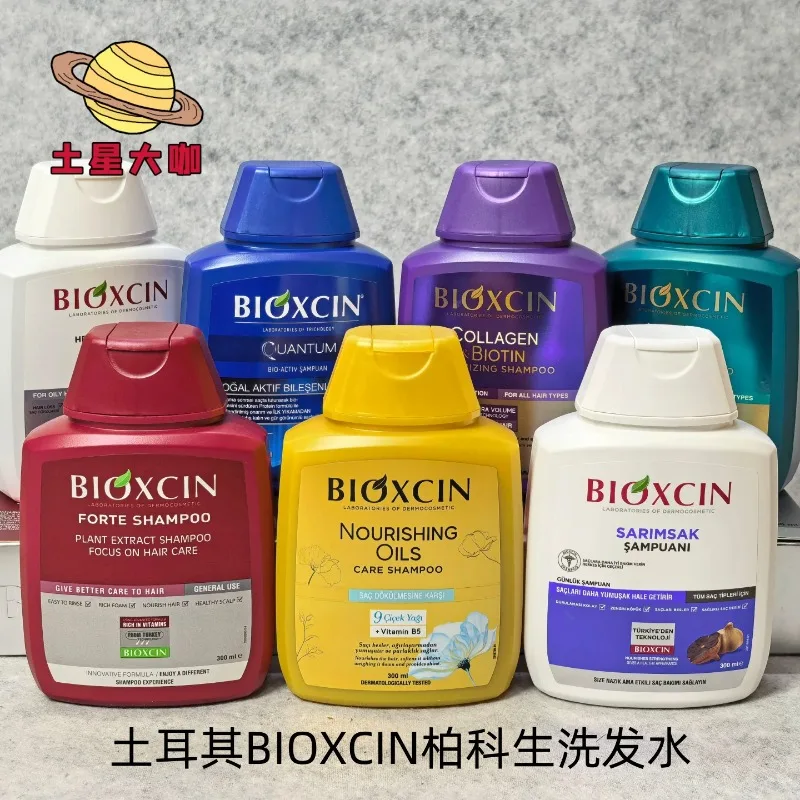bioxcin-フォルテ-シャンプー-300ml--フケ・かゆみ対策、抜け毛予防、根元強化、皮脂コントロール・ボリュームアップ、トルコ