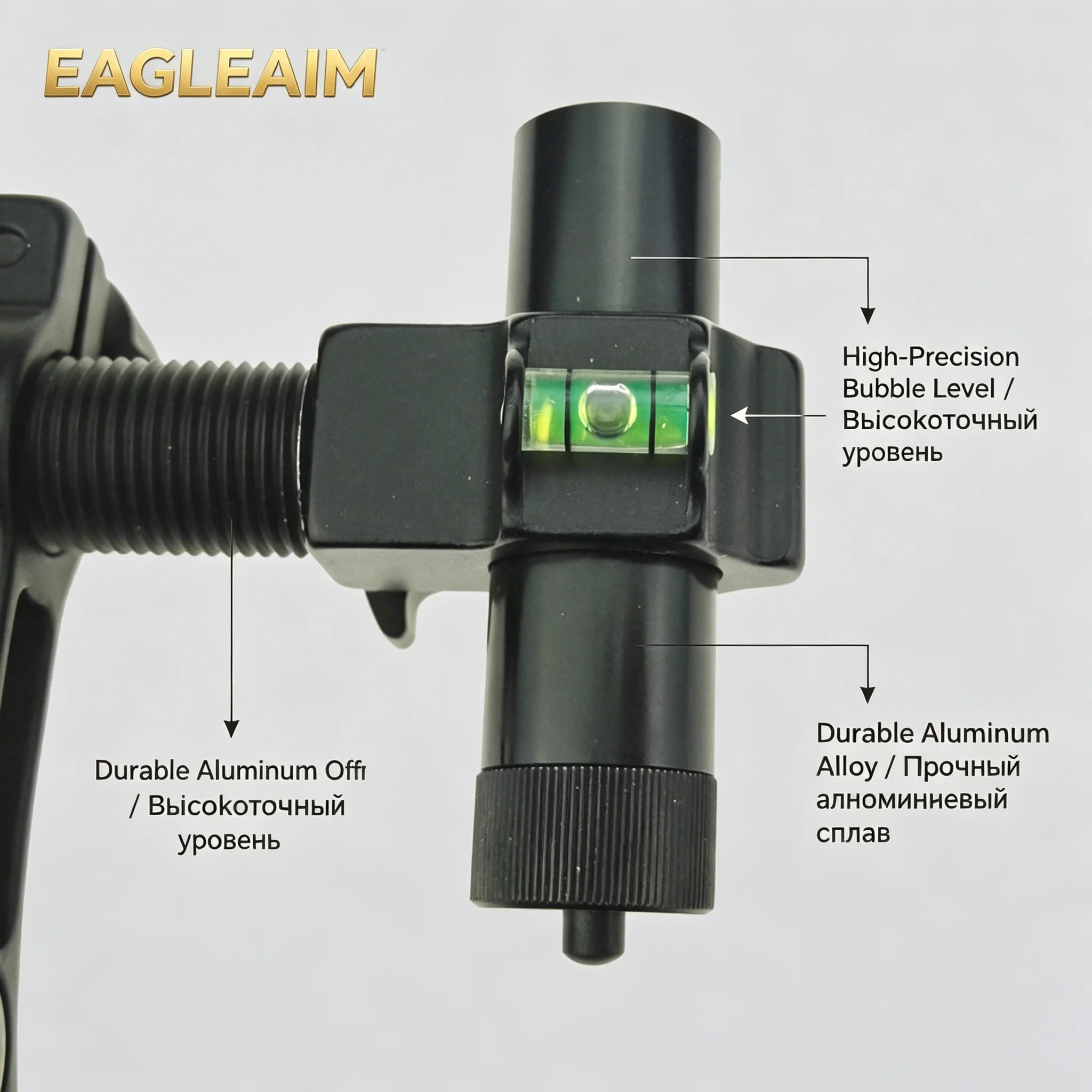 TP117 Compound Bow Laser Tuner Archery Center Aligner with Bubble Level for Hunting Shooting