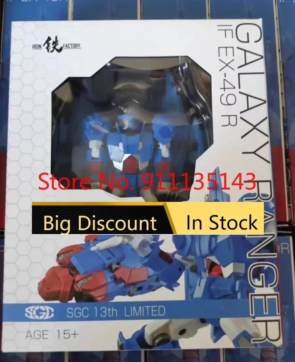 

Железная фабрика, если Φ Devcon Galaxy Ranger