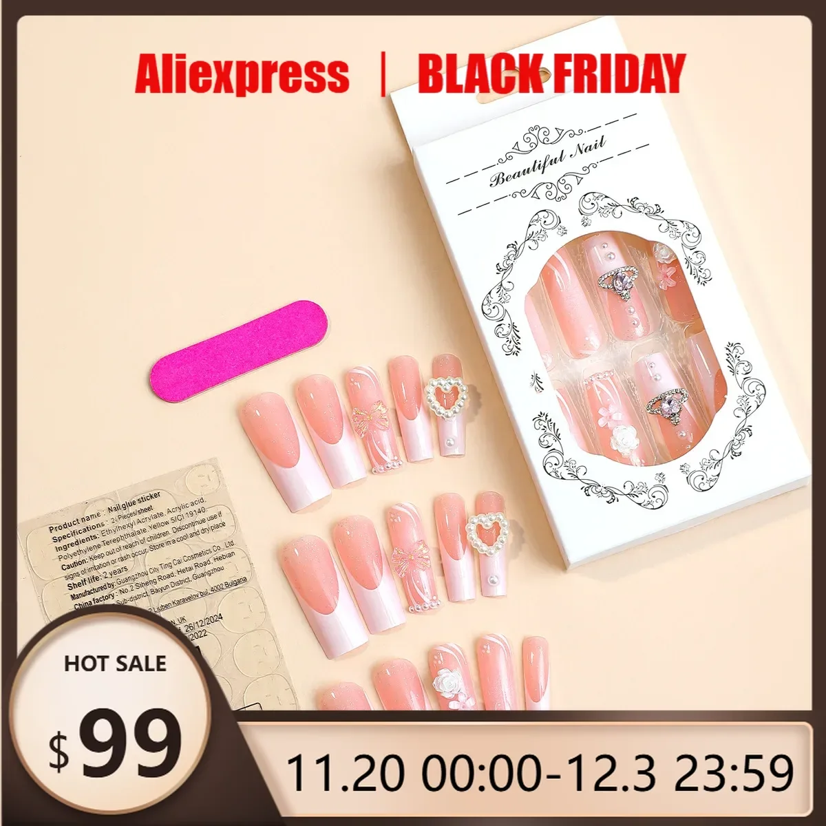 

24 шт., искусственные поручни с клеем, накладные типсы с дизайном, съемный пресс на ногтях, длинные накладные ногти, готовая наклейка для ногтей