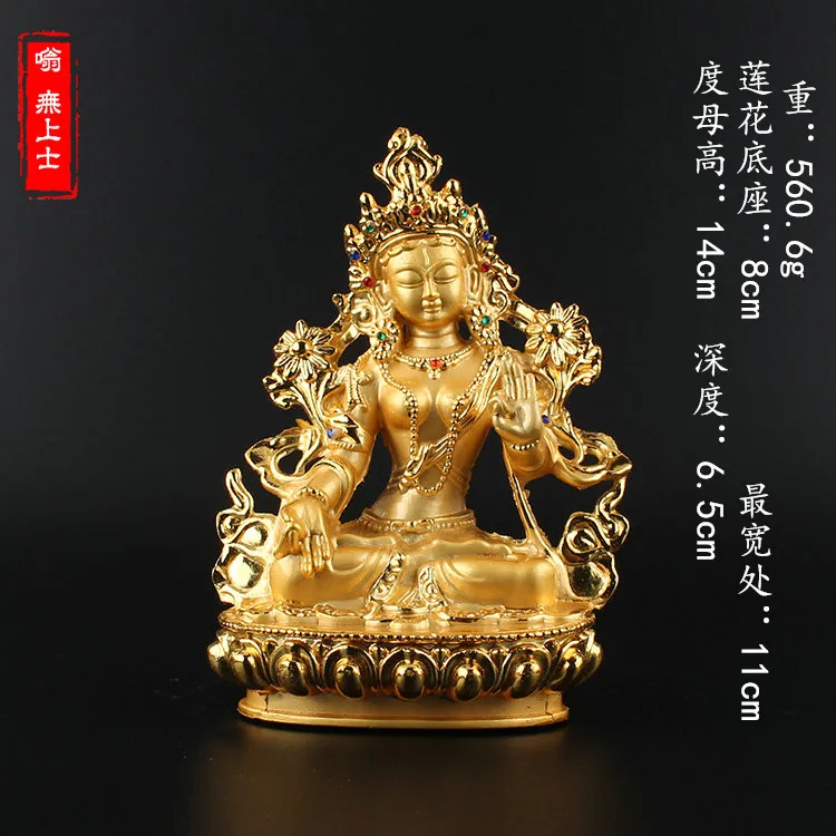 14 tall # Greco-Buddhist HOME OFFICE Talisman efficacious House Tibetan White Tara Gilding Small Buddha statue