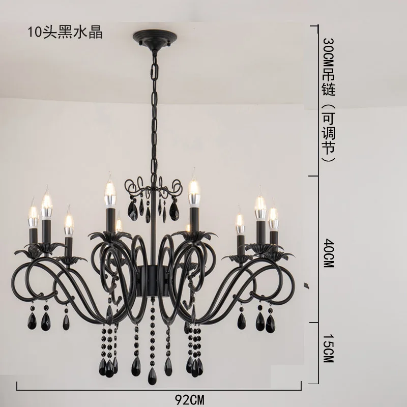 모던 빈티지 천장 LED 샹들리에, 거실 식당 샹들리에, 침실, 북유럽 스타일, 블랙 아이언 아트 램프