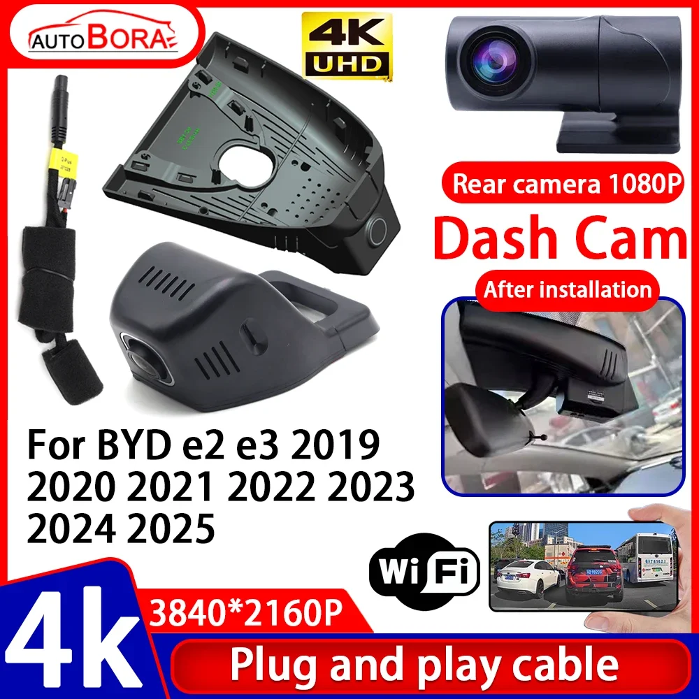 

ZhuCamX Video Recorder Night Visio 4K UHD Plug and Play Car DVR Dash Cam Camera for BYD e2 e3 2019 2020 2021 2022 2023 2024 2025