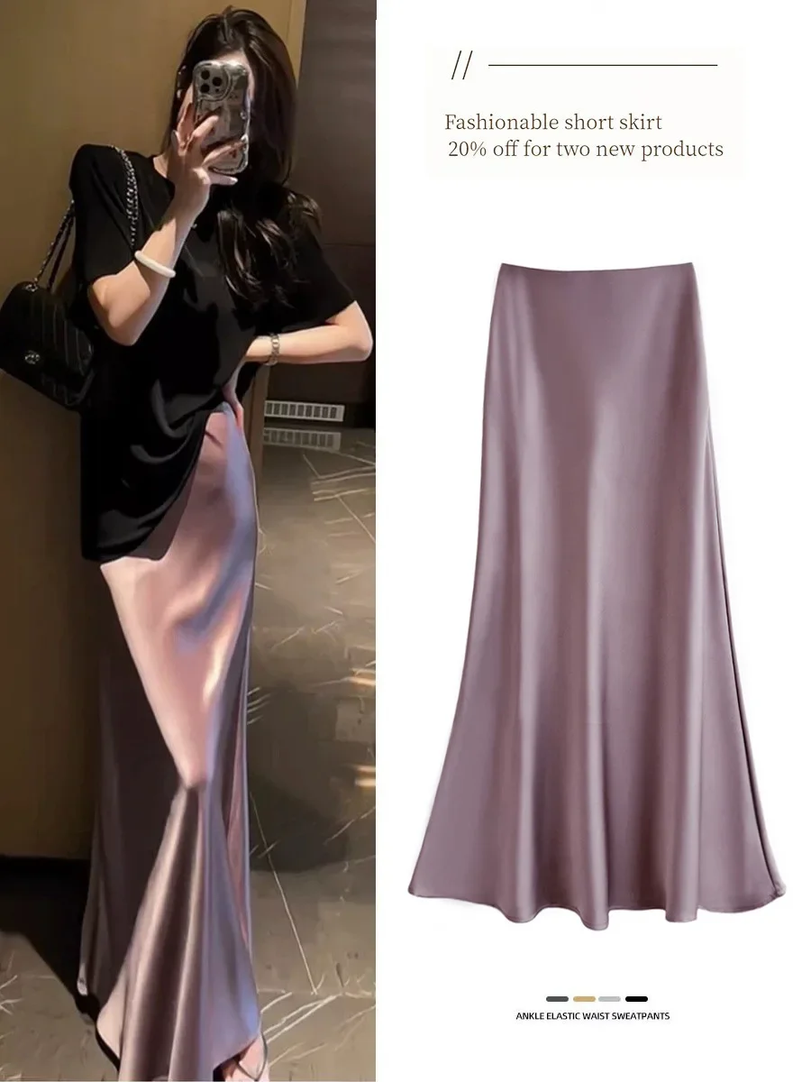 High Waist A-Line Long Skirt 14 Colours Satin Acetate Silky Half-Body Skirt Spring/Autumn Package Hip Fishtail Women'S Clothing