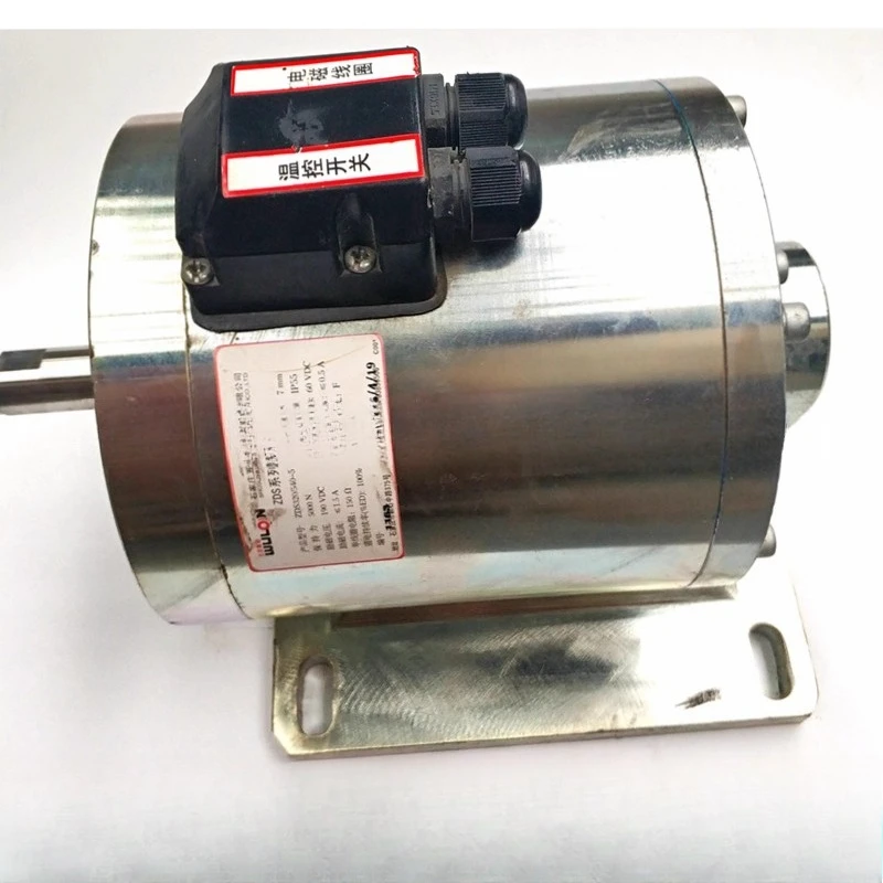 

Parts are suitable for Guangzhou Otis elevator additional brake ZDS320 540 5 ZDS series electromagnet Wulong brake