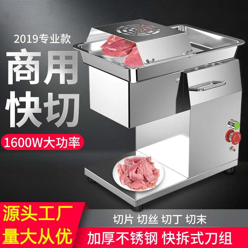 80 Type Fresh Meat Commercial Slice Shredder All Stainless Steel Desktop Electric Vegetable Electric Meat Slicer