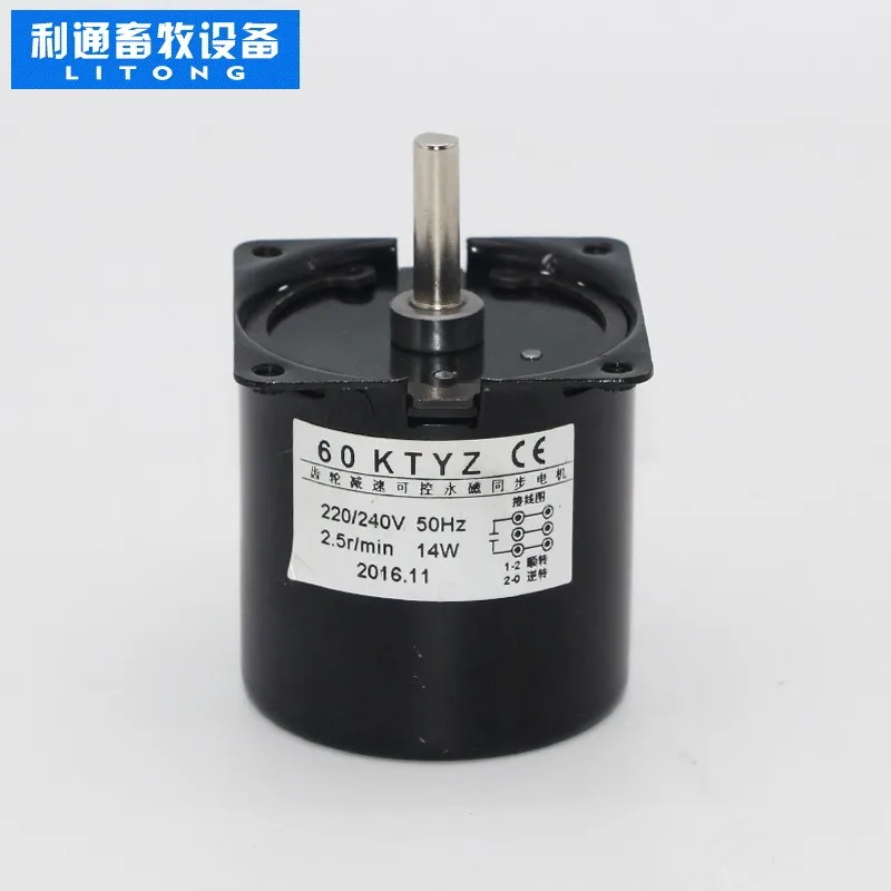 Automatic incubator, egg turning, motor incubator, special synchronous motor system, motor household incubator