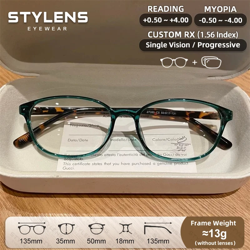 STYLENS Ultralight Reading Glasses Women Blue Light Blocking Classic Prescription Optical Eyeglasses Custom Progressive Glasses