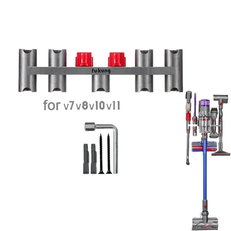 Extended Storage Bracket For Dyson V7 V8 V10 V11 Vacuum Cleaner Punch-free Shelf Hanging Shelf BPfire Accessories