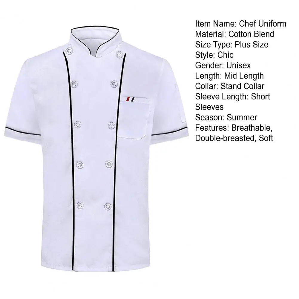 Summer Chef Uniform Double-breasted Short Sleeve Unisex Stand Collar Loose Cook Kitchen Bakery Restaurant Canteen Waiter Top