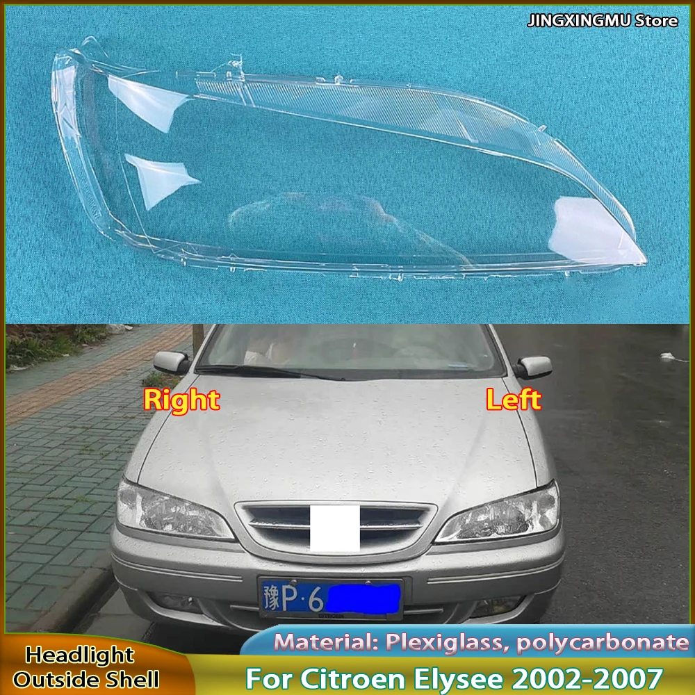 

Headlight Shell Lens For Citroen Elysee 2002 203 2004 2005 2006 2007 2008 Front Headlamp Cover Transparent PC Lampshade