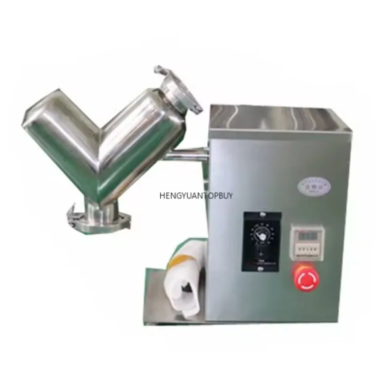 Stainless steel V-shaped mixer for mixing small-volume industrial materials