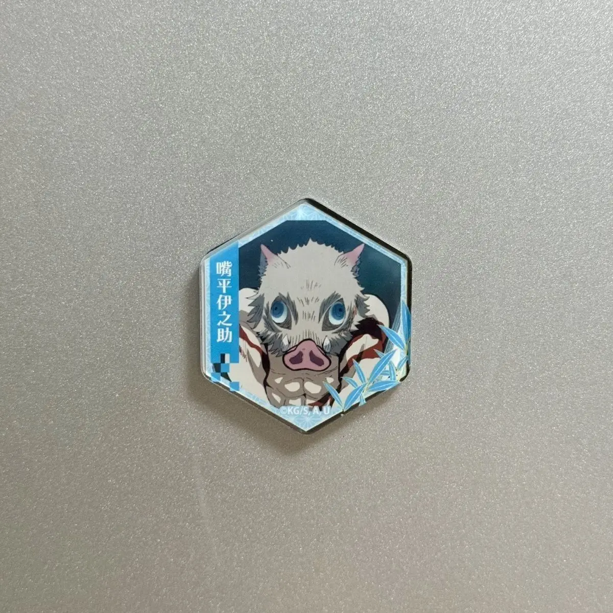 Demon Slayer Magnetic Fridge Magnets Tanjiro Creative Two Dimensional Anime Decor Strong Magnetic Stickers view 5