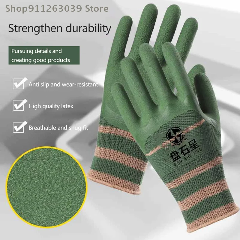 1Pair Tire Rubber Gloves,Wear-resistant Non-slip Work Gloves Auto Repair Workshop Protection Labor Protection Gloves