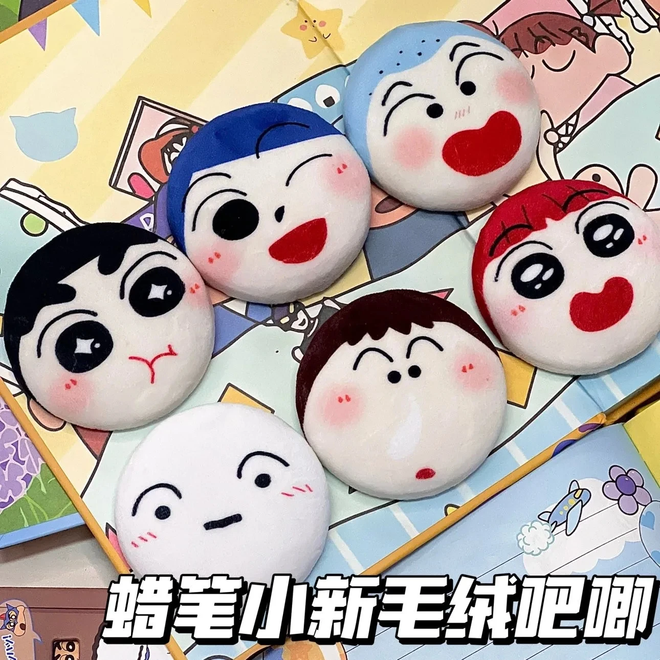 Crayon Shin-chan Himawari Cute Cartoon Boochan Nohara Shiro Plush 58MM Badge Brooch Kawaii Periphery Toy Lovely Accessories Gift