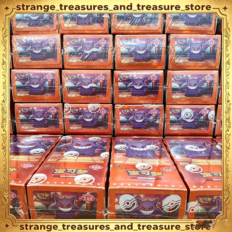 

Ptcg Pkm:Scarlet & Violet Gem Pack Vol.3 Gengar Meowth Simplified Chinese Booster Pack Collection Card Blind Box Toy Adult Gift