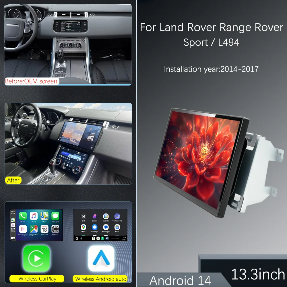 13.3 inch Android 14 Compatible With Range Rover Sport L494 Multimedia Player From 2014-2017 Carplay AUTO Bosch and Harman OEM