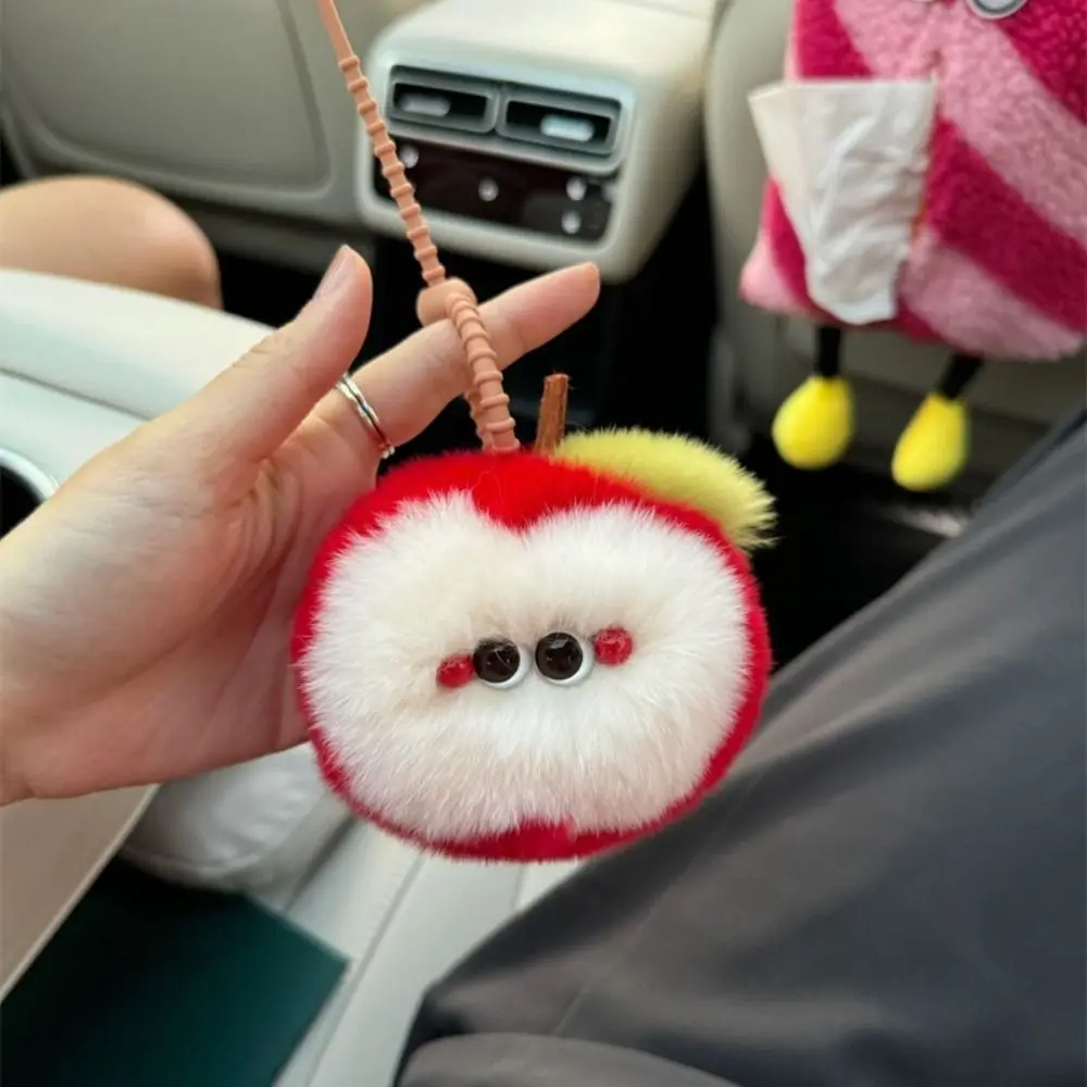 Trendy Cute Plush Keychain Big Eyes Doll Pendant Car Keychain Backpack Decoration Plush Pendant Accessories