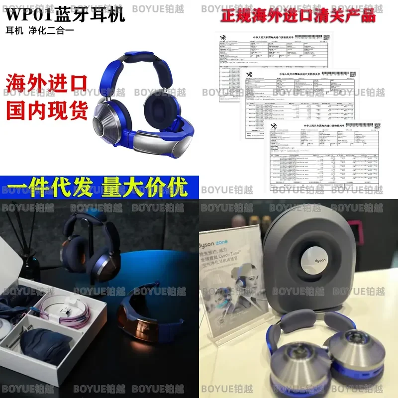 ZoneWP01 Wireless Bluetooth Headphones Active Noise Cancelling Purification HiFi Stereo Earbuds Original New Unboxed