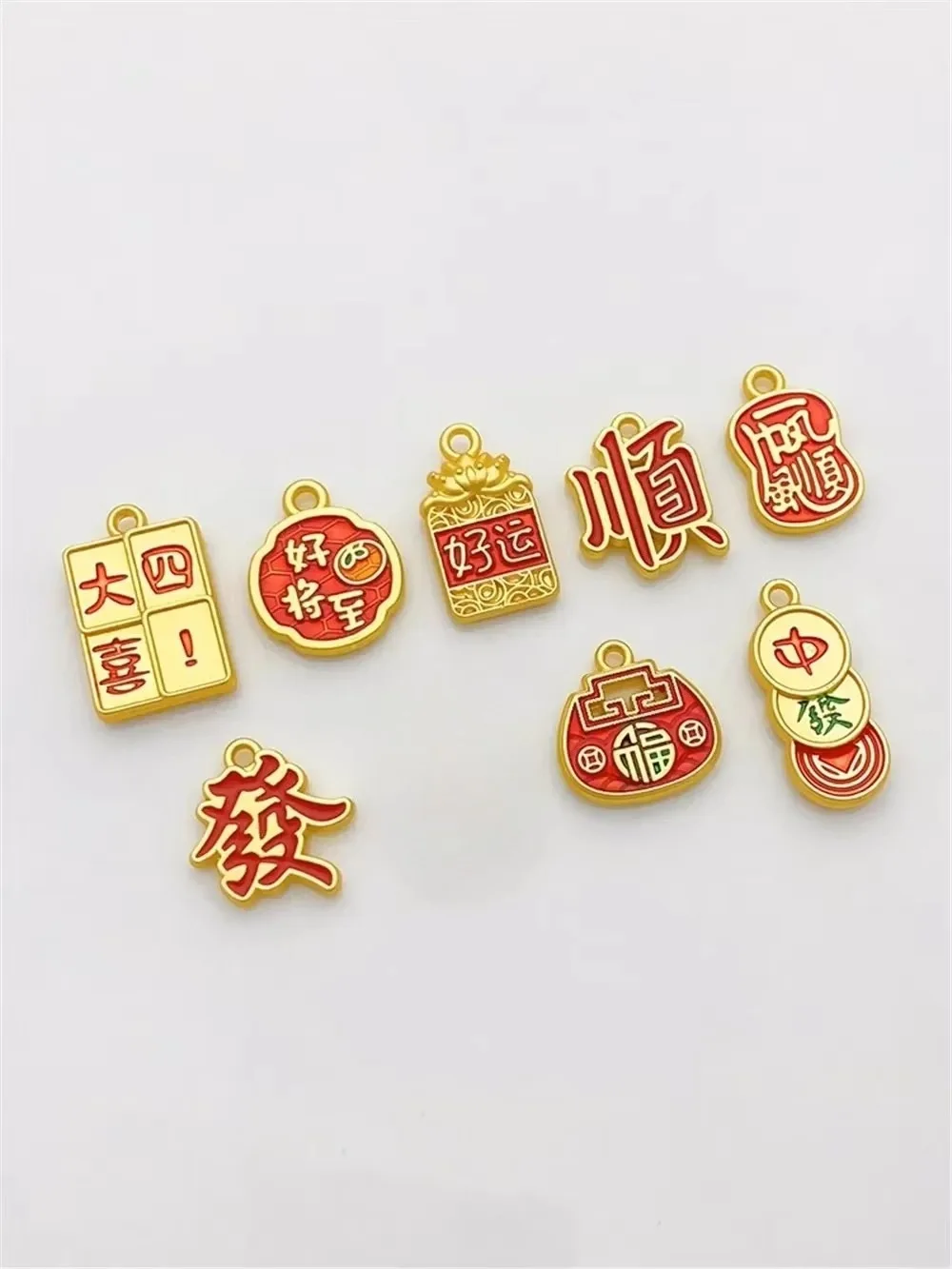 Chinese Stijl Oude Franse Goud Glad Zeilen Geluk Zegen Tag Hanger Handgemaakte Diy Armband Materiaal Accessoires L530