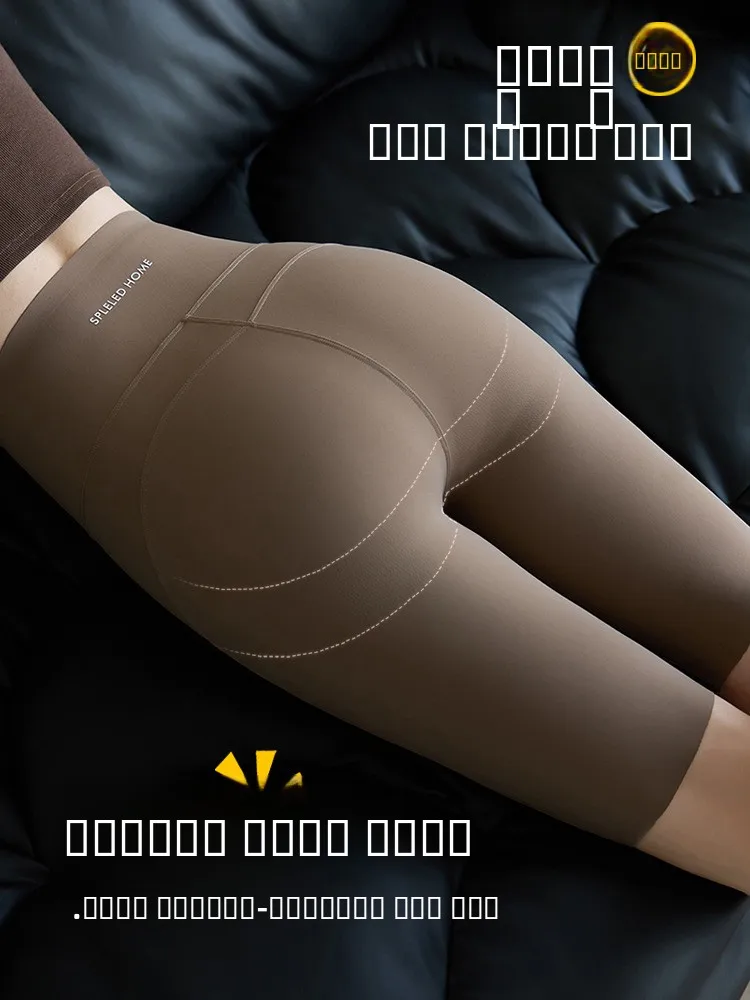 High Waist Five-Quarter Length Yoga Pants Women's Thin Tight Fitting Summer Sport Riding orts Fitn Running Exercise