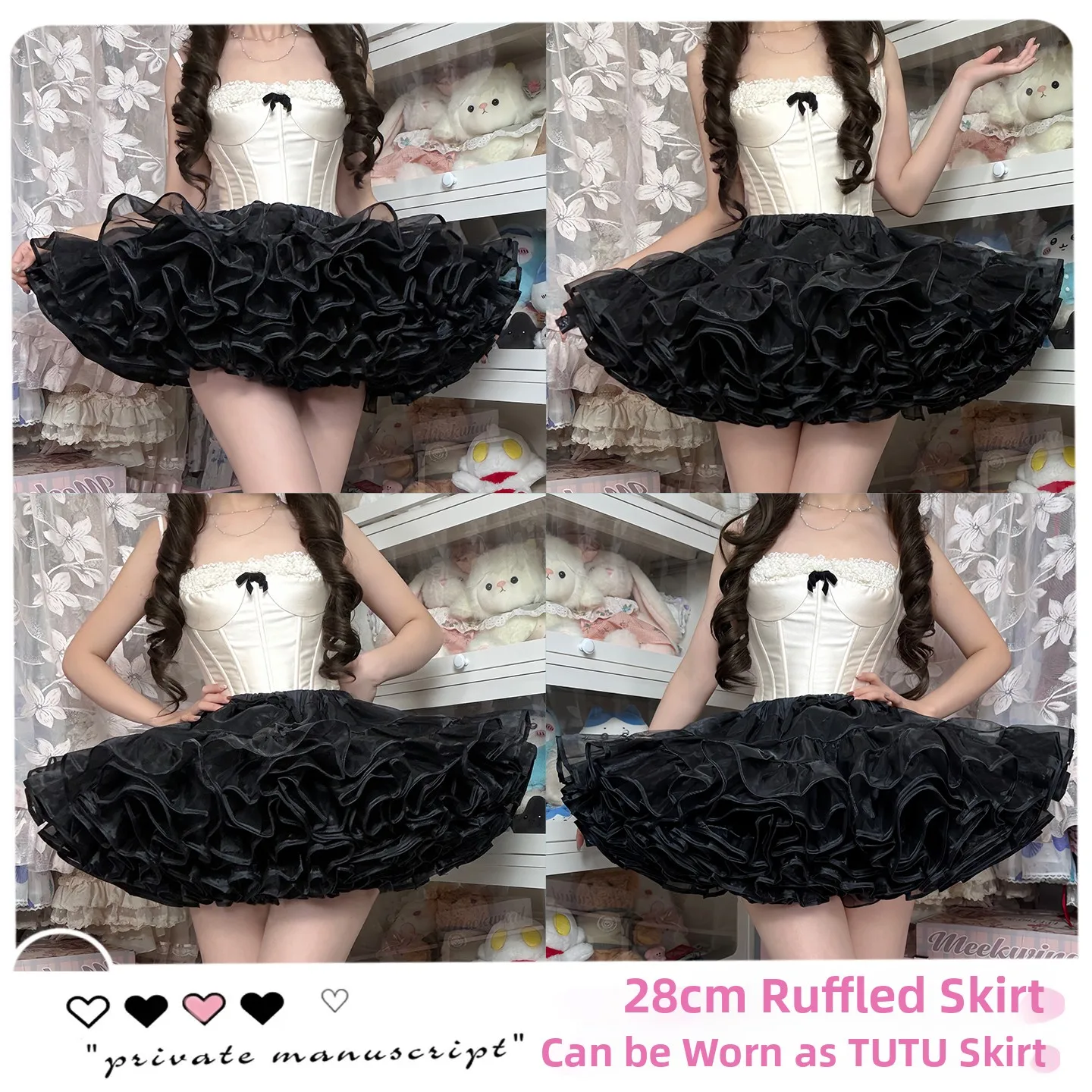 Lolita Style Flying  Puffy Skirt Support Ultra Violent Soft Gauze Black And White Duck Butt Short Cosplay Dog Skirt