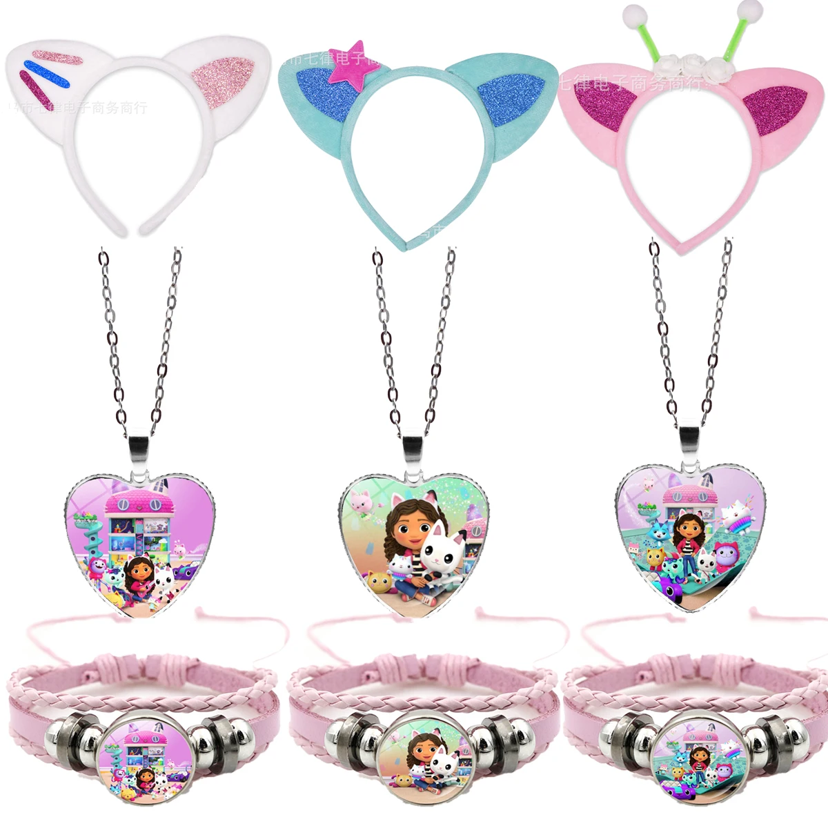 Gabby poppenhuis meisje armbanden + ketting sieraden set 2 stuks vrouwelijke kawaii ketting ketting accessoires meisje partij verjaardagscadeau speelgoed