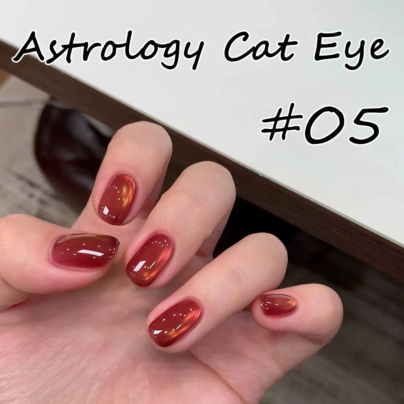 ZH 12ML 12 couleurs astrologie oeil de chat Gel à ongles blanchissant brillant vernis à ongles avec perle de verre Fine pour la décoration des ongles