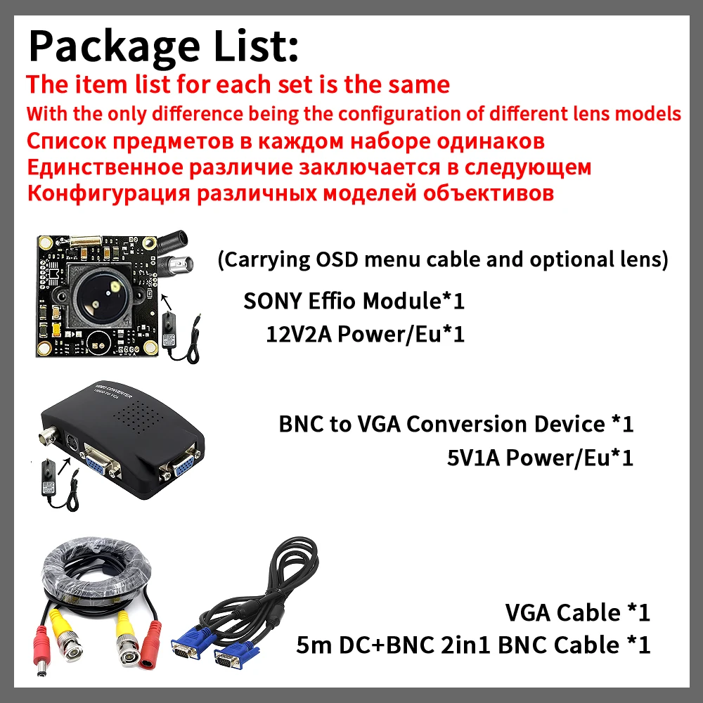 Imagem -02 - Conjunto Completo de Módulo de Chip Sony Effio Equipamento de Microscópio Faça Você Mesmo Instrumento Ccd 4140 Mais 673 800tvl Câmera Analógica hd Cctv Lente 2.8 25 550 mm