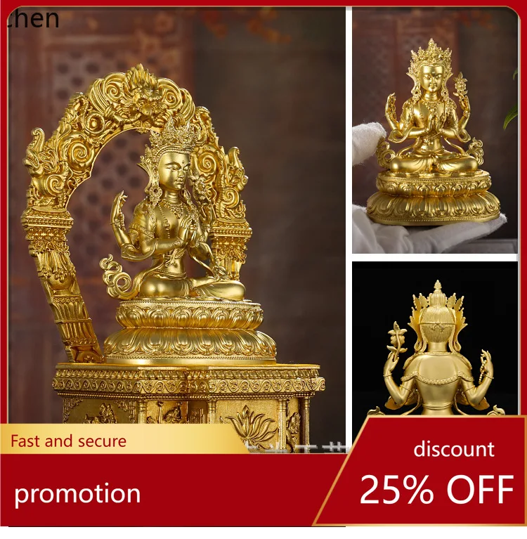 

HXL Tibetan Style Brass Buddha Statue Four-Armed God of Wealth Ornament for Worship Hall