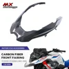 カーボンファイバーフロントヘッドライトカバー,オートバイのヘッドライトプロテクター,BMW r1200gs r1250 gs 2017-2022 2023 1