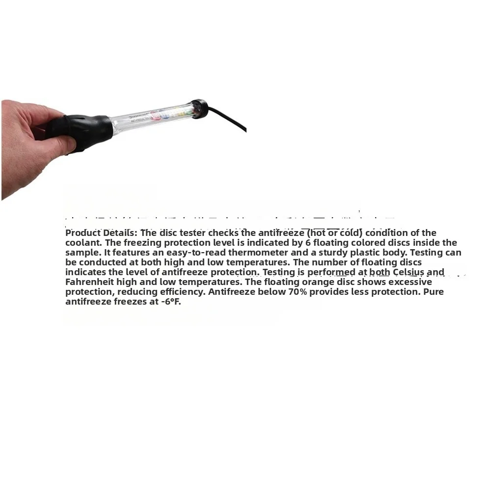 Professional Car Battery Hydrometer Tester Sealed Design for Accurate Antifreeze Coolant Level Measurement Easy to Use