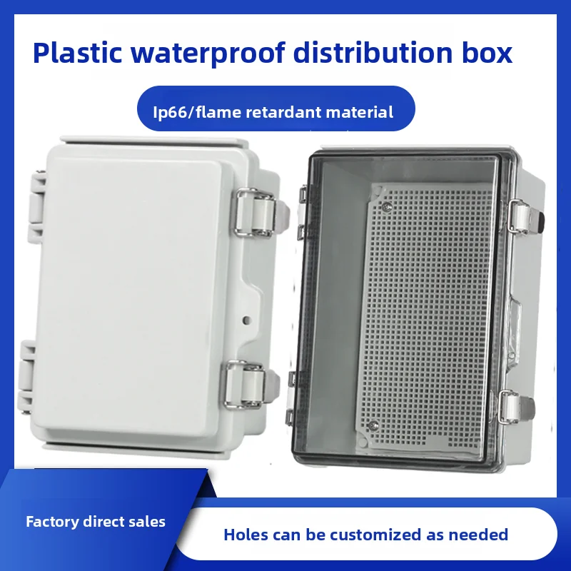 Waterproof Outdoor Electrical Enclosure Metal Latch Plastic Control Box with Transparent Hinge Flame Retardant Junction Box