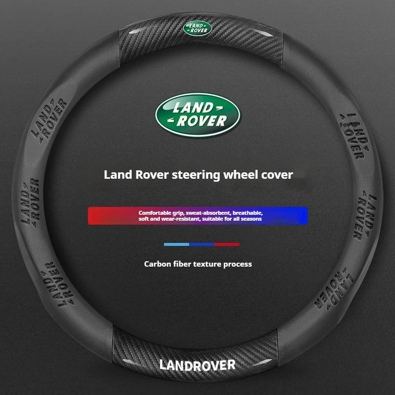 

For Land Rover Range Rover SVR Discovery Evoque Velar Freelander Defender Carbon fiber Suede Leathe Car Steering Wheel Cover