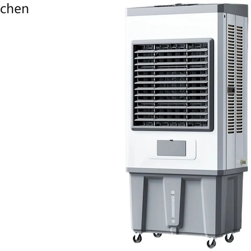 DQ-4  Large Industrial Air Cooler Mobile Water-cooled Air Conditioner Fan Single Cooling Water Cooling Fan Factory Room
