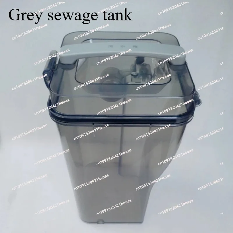 Suitable for   Water Tank Small White Box W11  /V12/V10Sweeping Robot V12 Sewage Tank Clean Water Tank Components