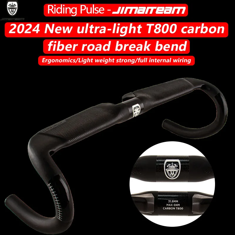 Jimiteam-All-Carbon Fiber Road bend T800, Inside Track Handlebars, Matching 31.8x400, 420, 440mm, 2024, New