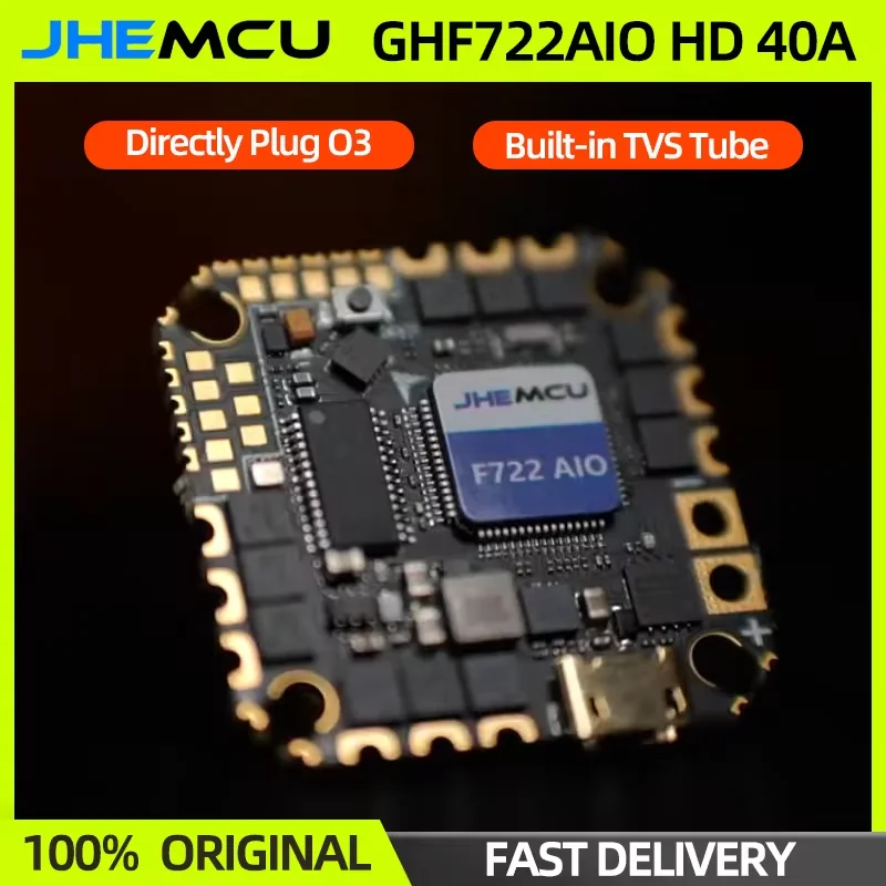 JHEMCU GHF722AIO-HD 40A AIO Flight Controller F722 FC Baro OSD BlackBox 40A 4in1 ESC 2-6S For RC FPV Freestyle Cinewhoop Drone