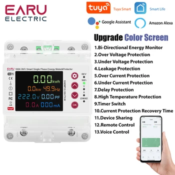 2P 100A Tuya WiFi smart bidirectional energy power kWh meter leakage under voltage protector relay switch current limit