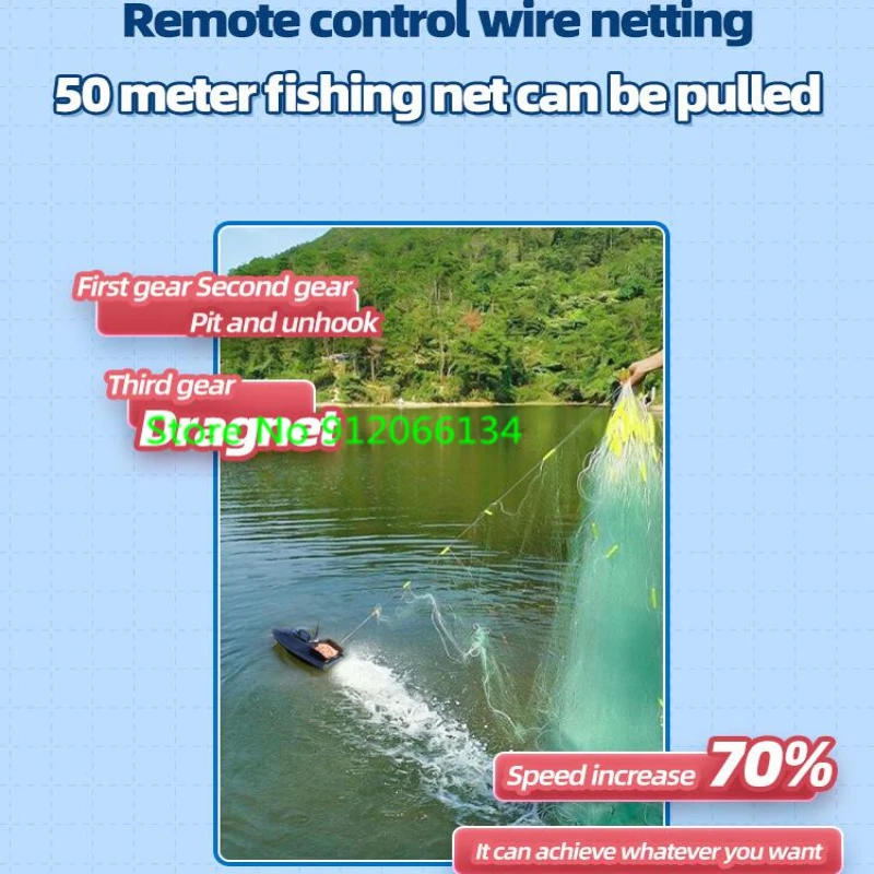 600M 99GPS Electric Unhook 3 Gear Speed Remote Control Bait Boat 55CM Large 2.5KG 12V High Power GPS Retun RC Fishing Bait Boat