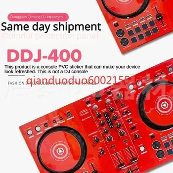 12 best sales skóra ddj 400 - №7